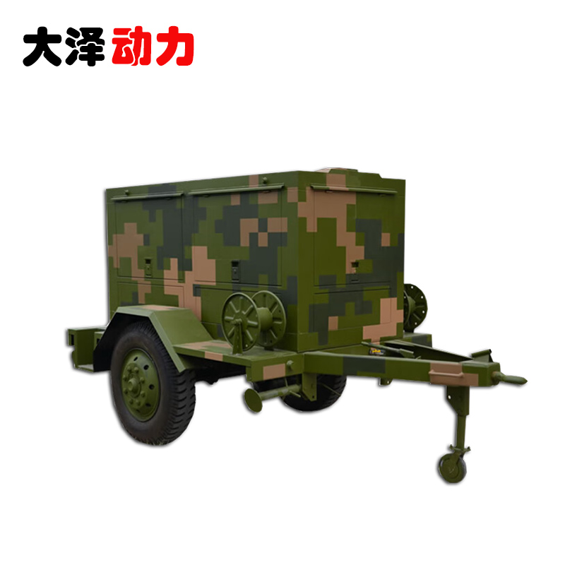 大澤動(dòng)力50KW移動(dòng)拖車(chē)式柴油發(fā)電機(jī)